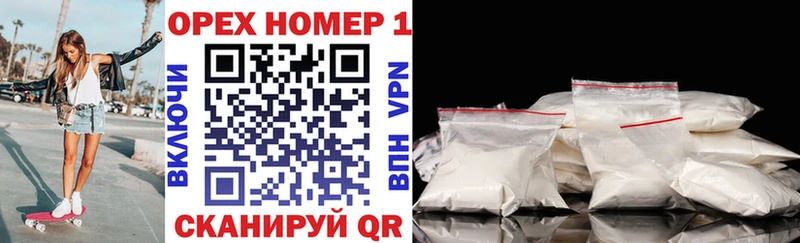 COCAIN VHQ Всеволожск