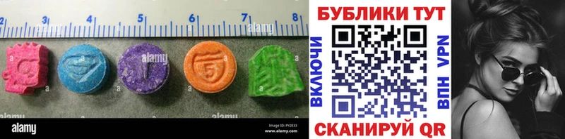 закладка  Всеволожск  ЭКСТАЗИ бентли 