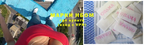 альфа пвп VHQ Алзамай