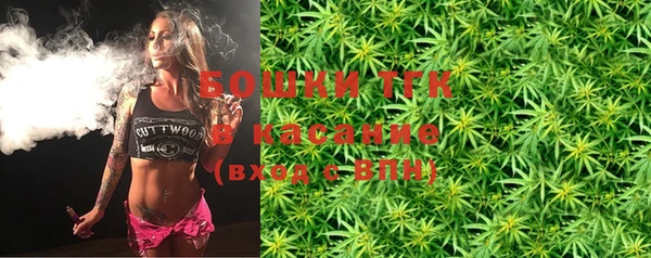 спиды Алексин