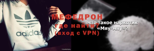 шишки Семилуки