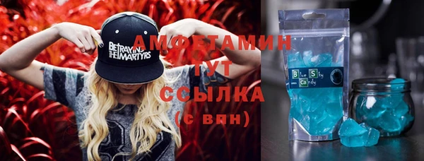 альфа пвп VHQ Алзамай