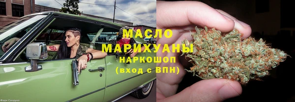 спиды Алексин
