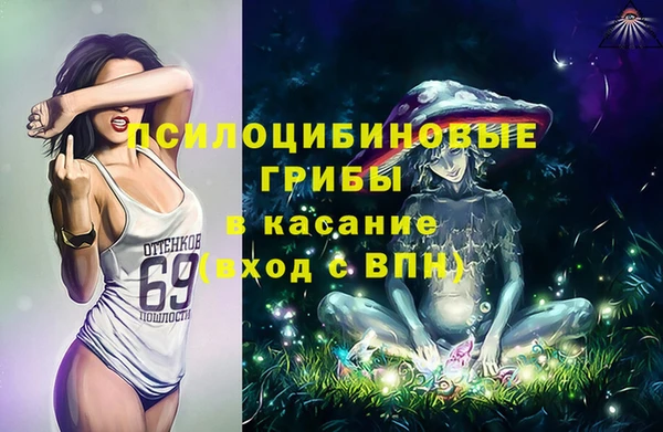 альфа пвп VHQ Алзамай