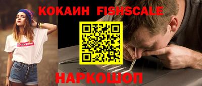 прущая мука Нальчик