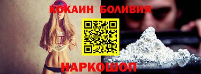 сатива Нарткала