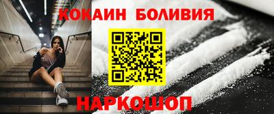 сатива Нарткала