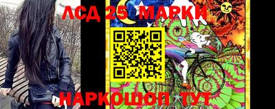 прущая мука Нальчик