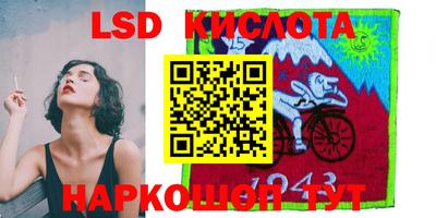 прущая мука Нальчик