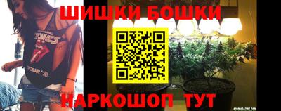 прущая мука Нальчик