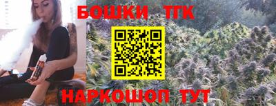 меф VHQ Наро-Фоминск