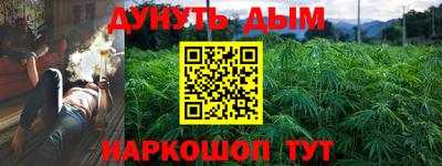 прущая мука Нальчик