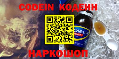 прущая мука Нальчик