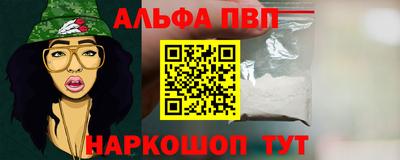 прущая мука Нальчик