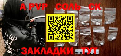 прущая мука Нальчик