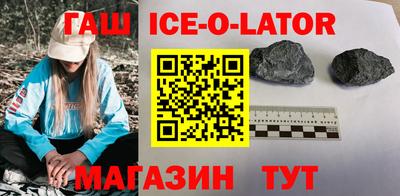 меф VHQ Наро-Фоминск