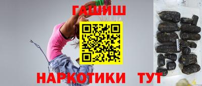 прущая мука Нальчик