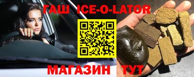 меф VHQ Наро-Фоминск