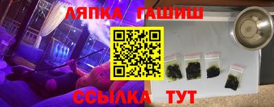 прущая мука Нальчик