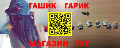 меф VHQ Наро-Фоминск